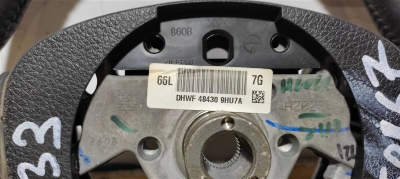 Руль ALTIMA L33 12-18 2018 L33 2.5