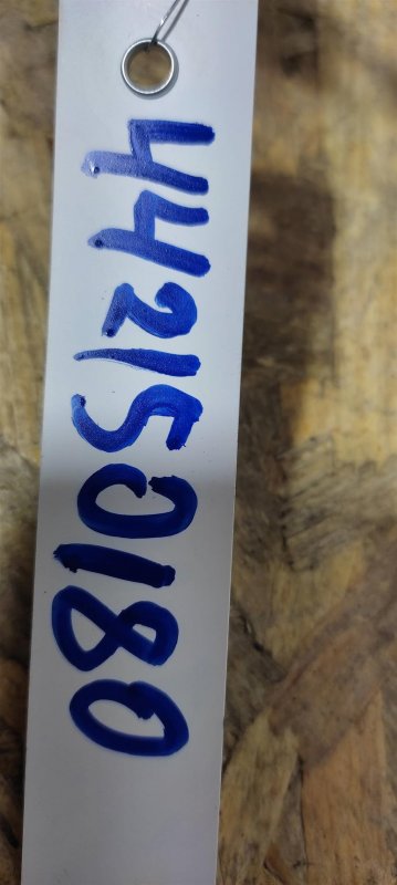 Блок управления печкой ALTIMA L33 12-18 2018 L33 2.5