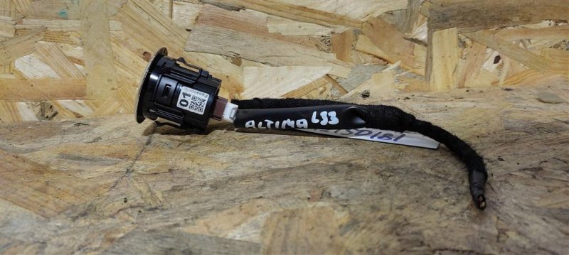 Запчасть кнопка старт-стоп NISSAN ALTIMA L33 12-18 2018 L33 2.5 25150-3TA0A Б/У Кнопка старт-стоп NISSAN ALTIMA L33 12-18 2018 L33 2.5 25150-3TA0A Б/У