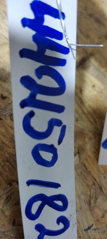 Поводок стеклоочистителя передний ALTIMA L33 12-18 2018 L33 2.5