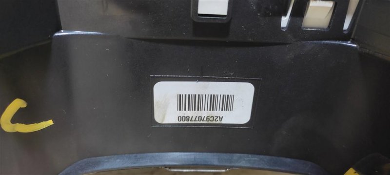 Панель приборов NISSAN ALTIMA L33 12-18 L33 2.5 Панель приборов NISSAN ALTIMA L33 12-18 L33 2.5