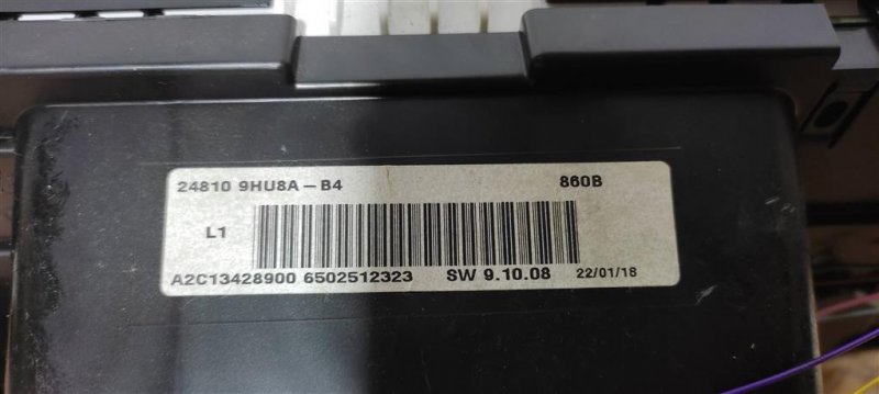 Панель приборов ALTIMA L33 12-18 2018 L33 2.5 Панель приборов ALTIMA L33 12-18 2018 L33 2.5