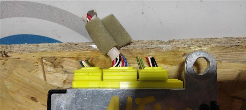 Блок управления AIRBAG ALTIMA L33 12-18 2018 L33 2.5