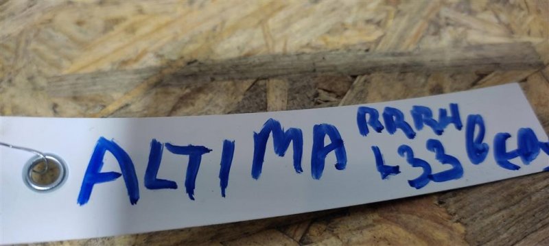 Петля двери верхняя задняя правая NISSAN ALTIMA L33 12-18 L33 2.5