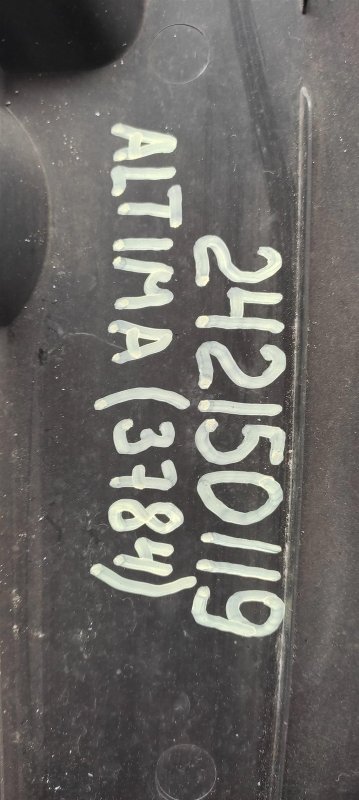 Накладка замка капота ALTIMA L33 12-18 2018 L33 2.5