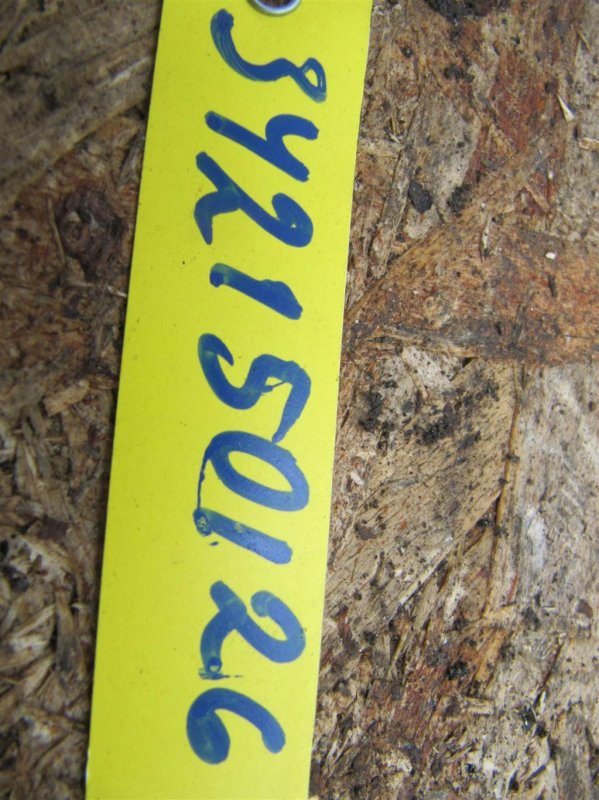 Крепление балки подвески NISSAN ALTIMA L33 12-18 L33 2.5