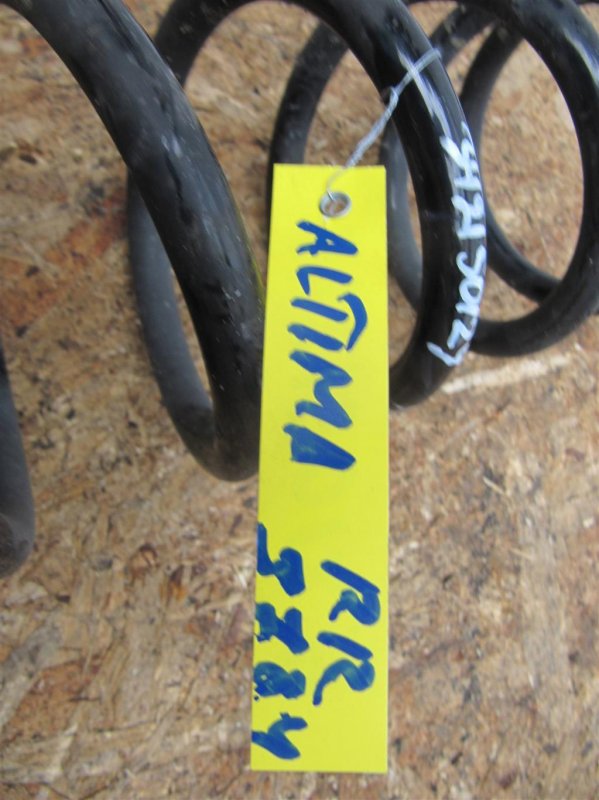 Пружина задней подвески NISSAN ALTIMA L33 12-18 L33 2.5