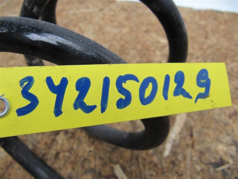 Пружина задней подвески ALTIMA L33 12-18 2018 L33 2.5