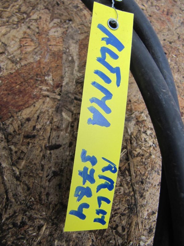 Трос стояночного тормоза ALTIMA L33 12-18 2018 L33 2.5