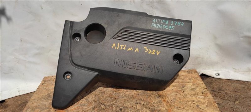 Накладка двигателя декоративная NISSAN ALTIMA L33 12-18 2018 L33 2.5 14041-3TA1A Б/У