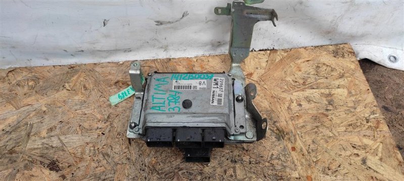 Блок управления АКПП NISSAN ALTIMA L33 12-18 2018 L33 2.5 23703-9HS1A Б/У