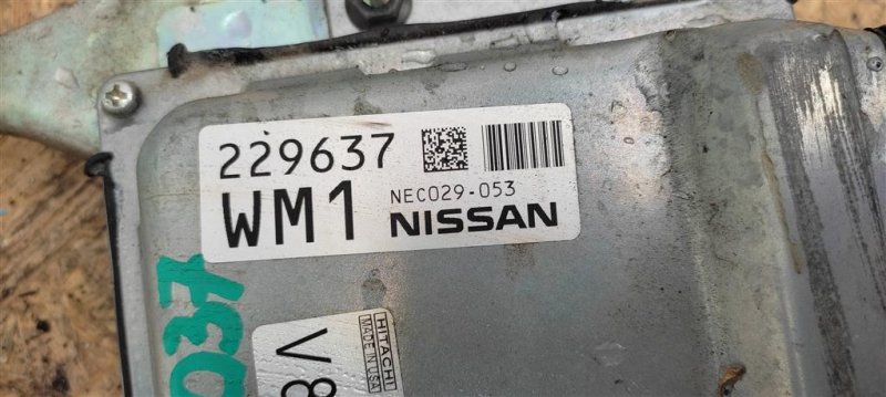 Блок управления АКПП ALTIMA L33 12-18 2018 L33 2.5