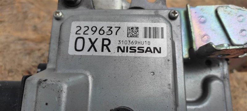 Блок управления АКПП ALTIMA L33 12-18 2018 L33 2.5
