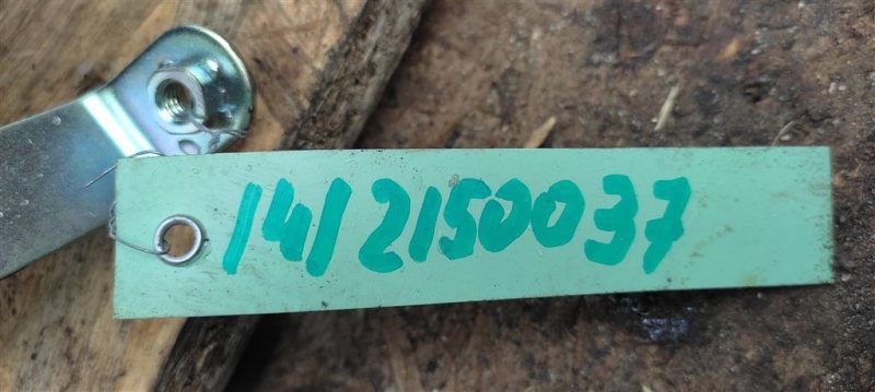 Блок управления АКПП ALTIMA L33 12-18 2018 L33 2.5