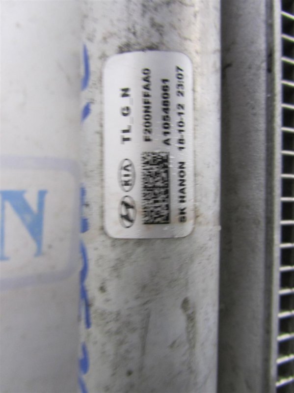 Радиатор кондиционера TUCSON TL 15-20