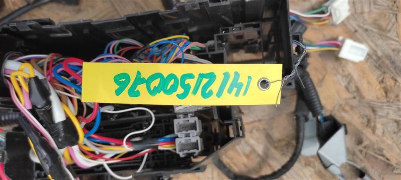 Проводка подкапотная ALTIMA L33 12-18 2018 L33 2.5