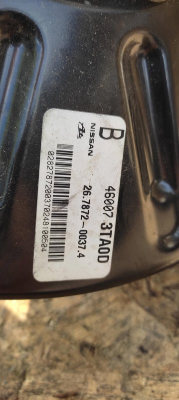 Главный тормозной цилиндр ALTIMA L33 12-18 2018 L33 2.5