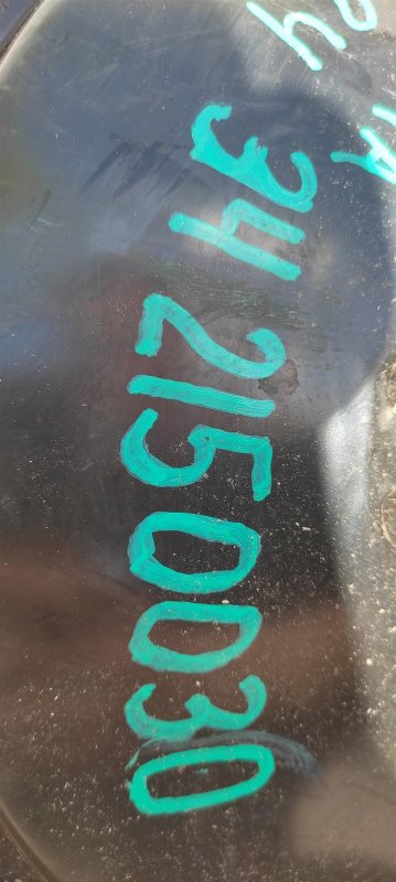 Главный тормозной цилиндр ALTIMA L33 12-18 2018 L33 2.5