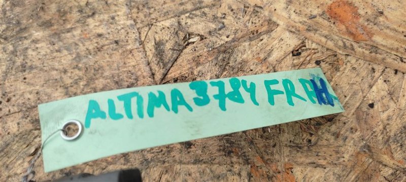 Датчик ABS передний правый ALTIMA L33 12-18 2018 L33 2.5