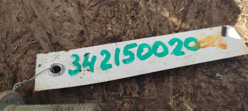 Стабилизатор передний ALTIMA L33 12-18 2018 L33 2.5