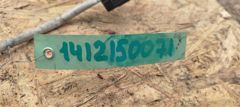 Лямбда зонд задняя ALTIMA L33 12-18 2018 L33 2.5