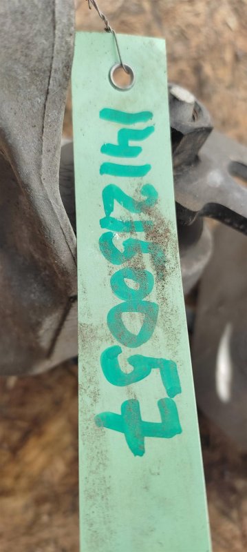 Подушка двигателя задняя ALTIMA L33 12-18 2018 L33 2.5