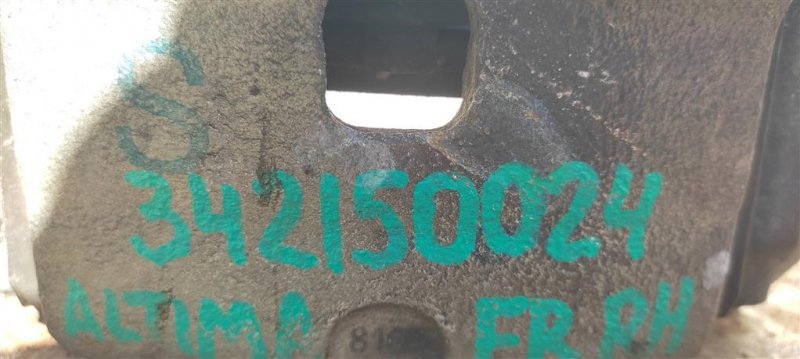 Суппорт тормозной передний правый ALTIMA L33 12-18 2018 L33 2.5
