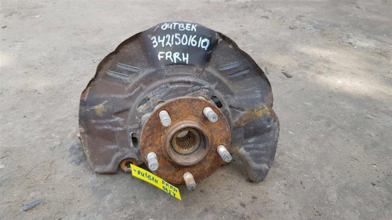 Ступица передняя правая OUTBACK 09-14 BR 2011 Внедорожник 2.5