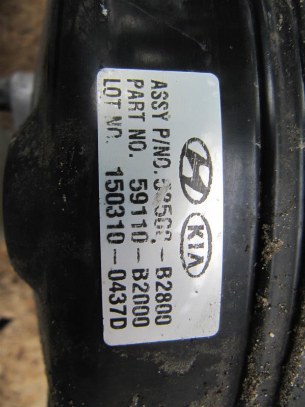 Вакуумный усилитель тормозов SOUL PS 13-19 2015 PS 2.0