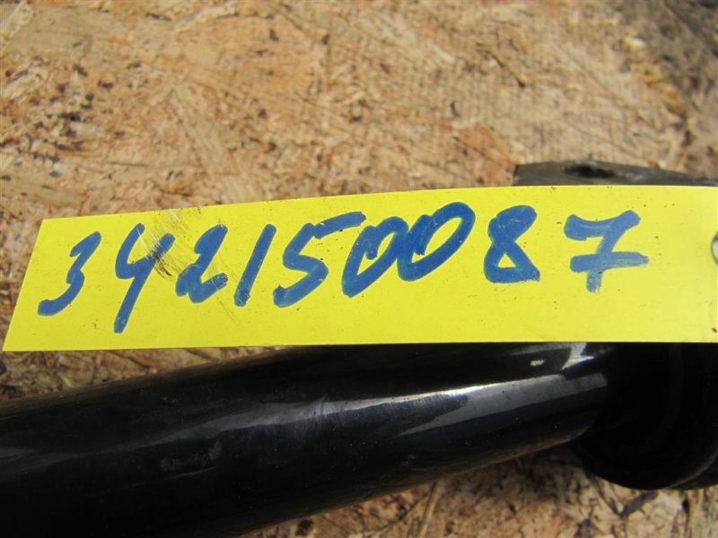 Стабилизатор передний SOUL PS 13-19 2015 PS 2.0 Стабилизатор передний SOUL PS 13-19 2015 PS 2.0