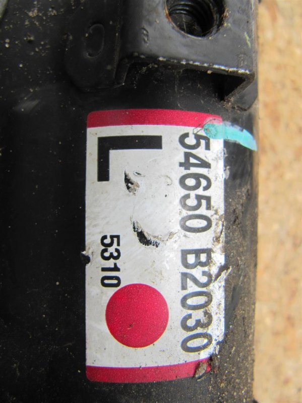 Амортизатор передний левый SOUL PS 13-19 2015 PS 2.0