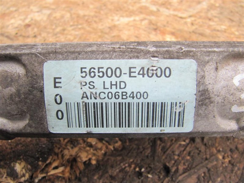 Рулевая рейка SOUL PS 13-19 2015 PS 2.0