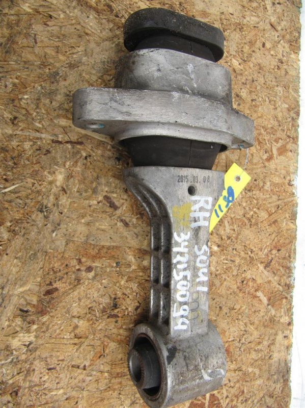 Подушка двигателя задняя SOUL PS 13-19 2015 PS 2.0