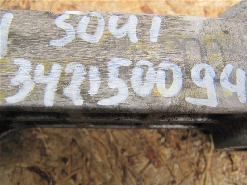 Подушка двигателя задняя SOUL PS 13-19 2015 PS 2.0