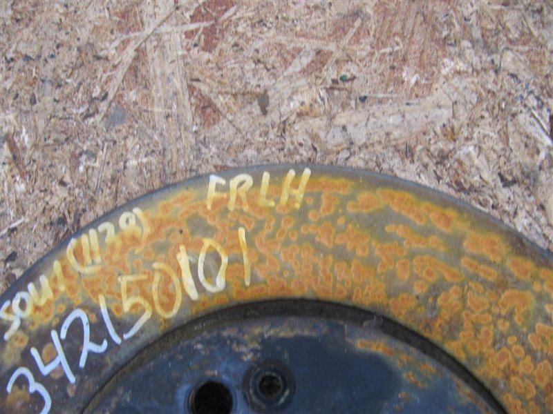 Тормозной диск передний SOUL PS 13-19 2015 PS 2.0