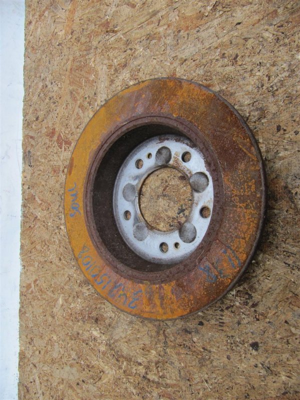 Тормозной диск задний SOUL PS 13-19 2015 PS 2.0 Тормозной диск задний SOUL PS 13-19 2015 PS 2.0