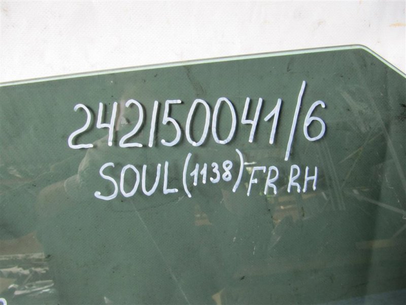 Стекло двери переднее правое SOUL PS 13-19 2015 PS 2.0 Стекло двери переднее правое SOUL PS 13-19 2015 PS 2.0