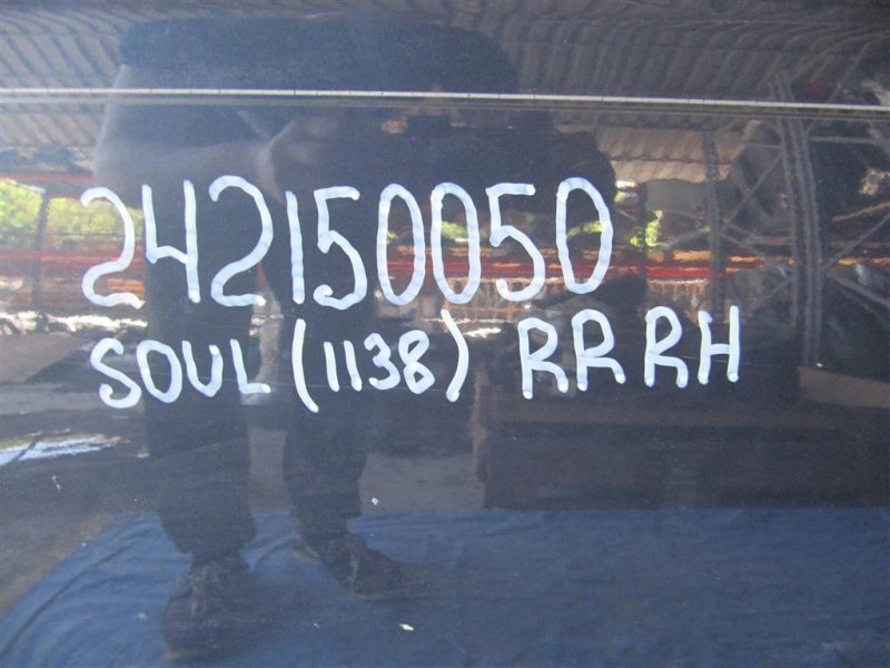 Дверь задняя правая SOUL PS 13-19 2015 PS 2.0