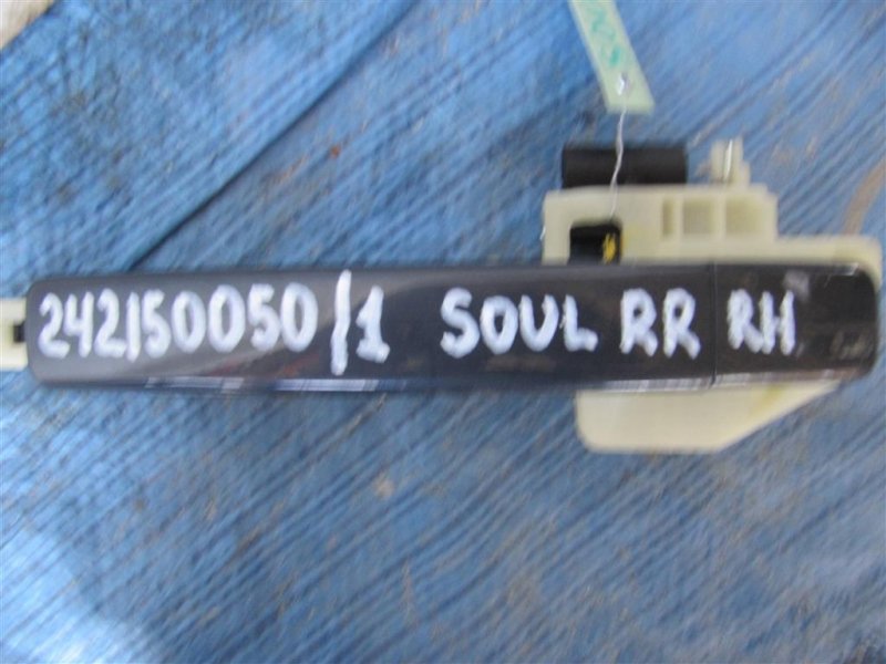 Ручка двери наружная задняя правая KIA SOUL PS 13-19 2015 PS 2.0 83661-B2010 Б/У