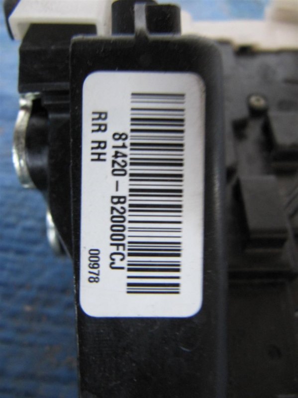 Замок двери задний правый SOUL PS 13-19 2015 PS 2.0 Замок двери задний правый SOUL PS 13-19 2015 PS 2.0