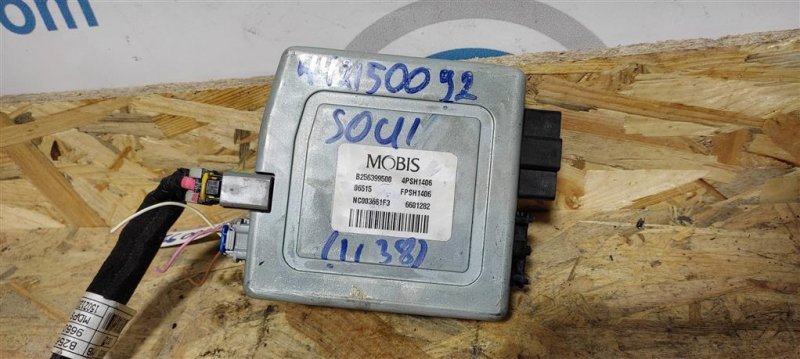 Блок управления электроусилителем руля KIA SOUL PS 13-19 2015 PS 2.0 56340-B2000 Б/У