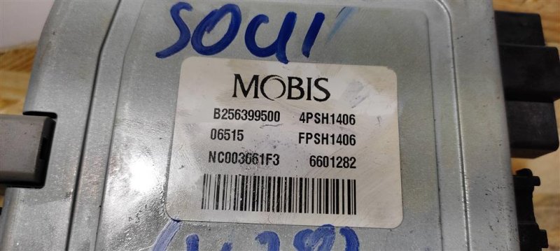 Блок управления электроусилителем руля SOUL PS 13-19 2015 PS 2.0