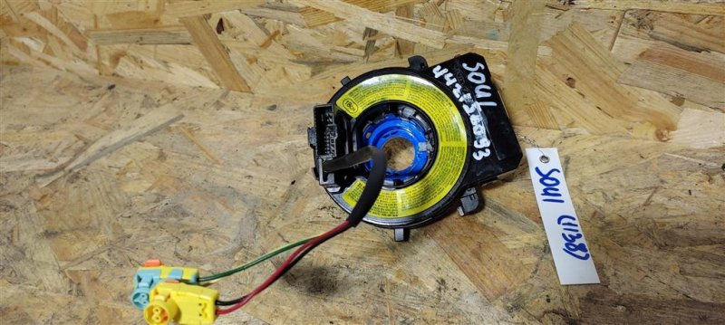Запчасть шлейф airbag KIA SOUL PS 13-19 2015 PS 2.0 93490-B2320 Б/У Шлейф Airbag KIA SOUL PS 13-19 2015 PS 2.0 93490-B2320 Б/У