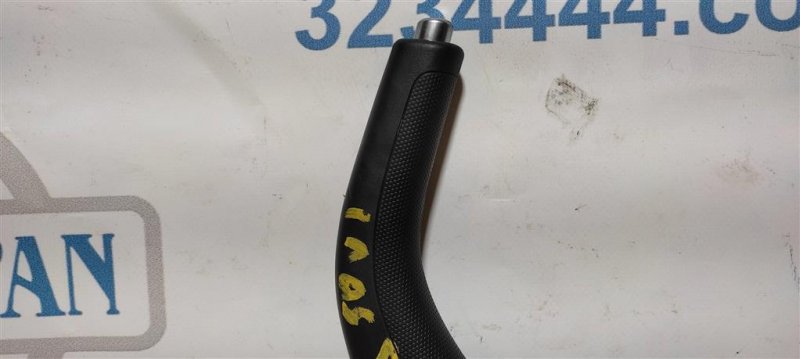 Рычаг стояночного тормоза KIA SOUL PS 13-19 PS 2.0