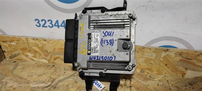Запчасть блок управления двигателем KIA SOUL PS 13-19 2015 PS 2.0 39131-2EHA5 Б/У Блок управления двигателем KIA SOUL PS 13-19 2015 PS 2.0 39131-2EHA5 Б/У