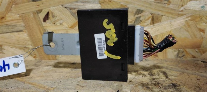 Блок электронный SOUL PS 13-19 2015 PS 2.0