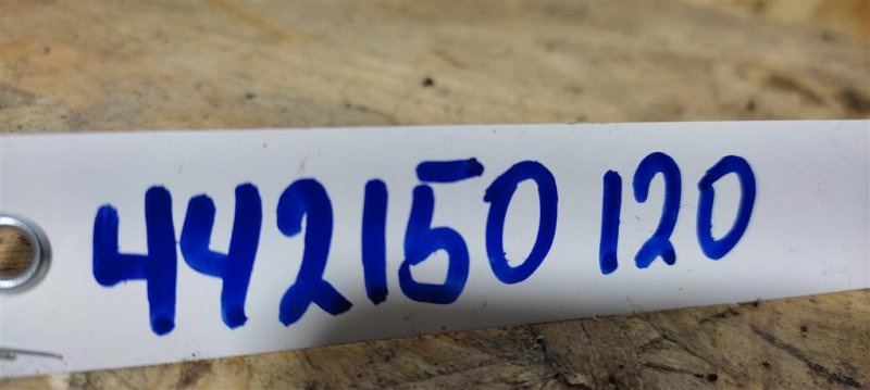 Блок электронный KIA SOUL PS 13-19 PS 2.0