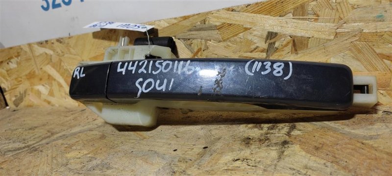 Запчасть ручка двери наружная задняя левая KIA SOUL PS 13-19 2015 PS 2.0 83651-B2010 Б/У Ручка двери наружная задняя левая KIA SOUL PS 13-19 2015 PS 2.0 83651-B2010 Б/У