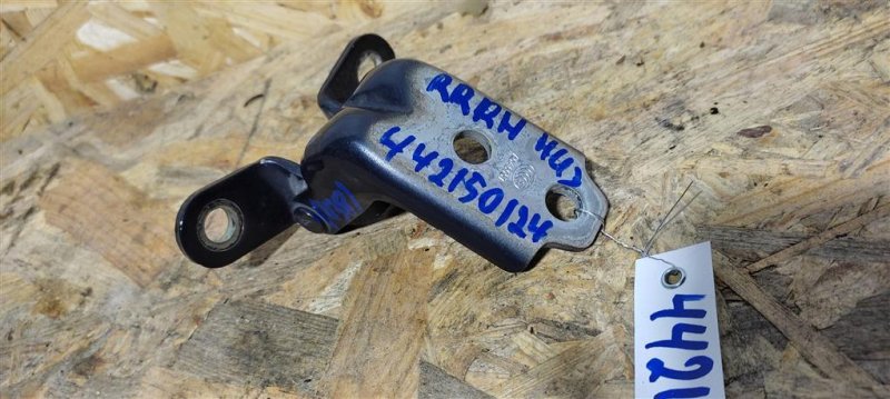 Петля двери нижняя передняя правая KIA SOUL PS 13-19 2015 PS 2.0 79320-2K000 Б/У