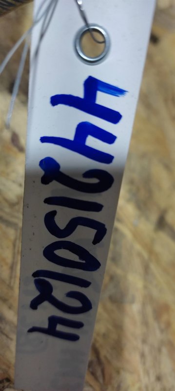 Петля двери нижняя передняя правая KIA SOUL PS 13-19 PS 2.0